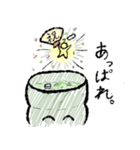 ひとやすみ。お茶くん。（個別スタンプ：6）