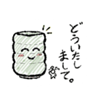 ひとやすみ。お茶くん。（個別スタンプ：13）