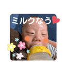 ROI︎︎︎︎︎☺︎STAMP★（個別スタンプ：9）