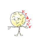 ababace017（個別スタンプ：1）