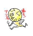 ababace017（個別スタンプ：14）