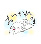 心がほんわか！ハッピーほわほわんこ！（個別スタンプ：2）