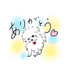 心がほんわか！ハッピーほわほわんこ！（個別スタンプ：5）