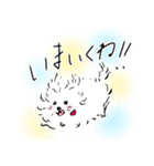心がほんわか！ハッピーほわほわんこ！（個別スタンプ：6）