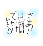 心がほんわか！ハッピーほわほわんこ！（個別スタンプ：7）