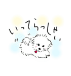 心がほんわか！ハッピーほわほわんこ！（個別スタンプ：8）
