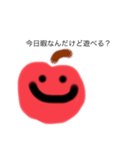 りんごのりんりん（個別スタンプ：3）