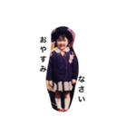 にっこにこちゃん！（個別スタンプ：2）