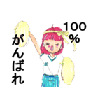 女の子が100％気持ちを込めて伝えます。（個別スタンプ：10）