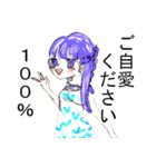 女の子が100％気持ちを込めて伝えます。（個別スタンプ：16）