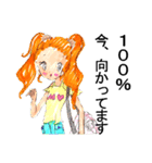 女の子が100％気持ちを込めて伝えます。（個別スタンプ：18）