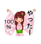 女の子が100％気持ちを込めて伝えます。（個別スタンプ：26）