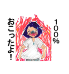 女の子が100％気持ちを込めて伝えます。（個別スタンプ：30）