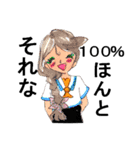 女の子が100％気持ちを込めて伝えます。（個別スタンプ：33）