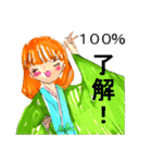 女の子が100％気持ちを込めて伝えます。（個別スタンプ：38）