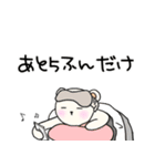 うつぐまさん（個別スタンプ：2）