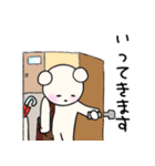 うつぐまさん（個別スタンプ：3）