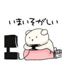 うつぐまさん（個別スタンプ：4）