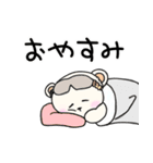 うつぐまさん（個別スタンプ：6）