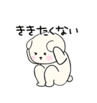 うつぐまさん（個別スタンプ：9）