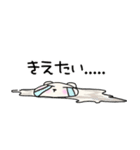 うつぐまさん（個別スタンプ：10）