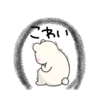 うつぐまさん（個別スタンプ：13）