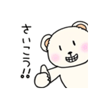 うつぐまさん（個別スタンプ：15）