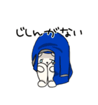 うつぐまさん（個別スタンプ：16）