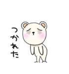 うつぐまさん（個別スタンプ：22）