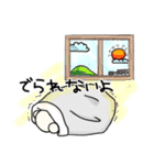 うつぐまさん（個別スタンプ：23）