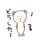 うつぐまさん（個別スタンプ：24）