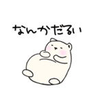 うつぐまさん（個別スタンプ：27）