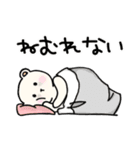 うつぐまさん（個別スタンプ：30）