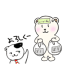 うつぐまさん（個別スタンプ：35）