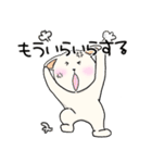 うつぐまさん（個別スタンプ：37）