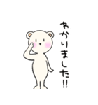 うつぐまさん（個別スタンプ：39）
