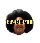 雑談用スタンプ（個別スタンプ：1）