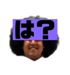 雑談用スタンプ（個別スタンプ：2）