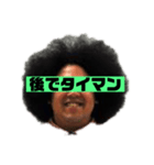 雑談用スタンプ（個別スタンプ：3）