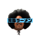 雑談用スタンプ（個別スタンプ：6）