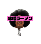 雑談用スタンプ（個別スタンプ：8）