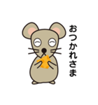 ねずみっくす（個別スタンプ：15）