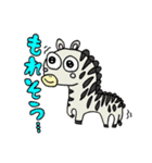 超実用的☆クリエイターズスタンプ（個別スタンプ：2）
