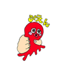 超実用的☆クリエイターズスタンプ（個別スタンプ：4）