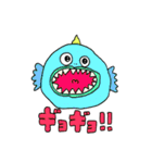 超実用的☆クリエイターズスタンプ（個別スタンプ：10）
