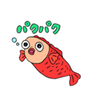 超実用的☆クリエイターズスタンプ（個別スタンプ：11）