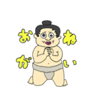 超実用的☆クリエイターズスタンプ（個別スタンプ：18）