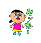 超実用的☆クリエイターズスタンプ（個別スタンプ：19）