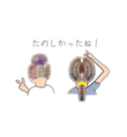 「私の毎日」（個別スタンプ：1）
