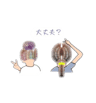 「私の毎日」（個別スタンプ：4）